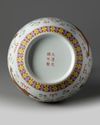 A Chinese famille rose 'dragon' bottle vase