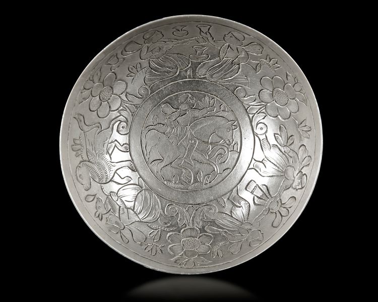 A PERSIAN SILVER ENGRAVED MAGIC BOWL, 19TH CENTURY
