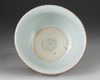 A CHINESE BLUE AND WHITE CENSER, KANGXI (1662–1722)