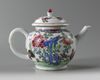 A CHINESE FAMILLE ROSE 'COCKEREL' TEAPOT AND COVER, YONGZHENG PERIOD (1723-1735)