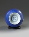 A Chinese blue-ground sgraffiato iron-red-decorated arrow vase