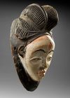 SMALL PUNU MASK ( OKUYI)