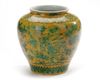 A CHINESE YELLOW-GROUND GREEN ENAMELED JAR, MING DYNASTY (1368-1644) OR LATER