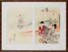 JAPANESE WOODBLOCK PRINTS