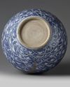 A LARGE CHINESE UNDERGLAZE COPPER RED AND BLUE AND WHITE 'DRAGON' VASE,  QING DYNASTY (1644-1911)