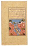 AN ILLUSTRATED FOLIO FROM A PERSIAN EPIC, SA'DI KULLIYAT, SAFAVID, 18TH CENTURY