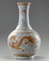 A Chinese famille rose 'dragon' bottle vase