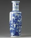 A large Chinese blue and white rouleau vase