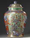 A large European-enamelled Chinese blue and white 'clobbered' vase and cover
