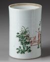 A CHINESE FAMILLE VERTE BRUSH POT, BITONG, QING DYNASTY (1644- 1911)