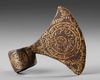 A PERSIAN GILT STEEL AXE HEAD, QAJAR DATED 1325 AH/1907 AD