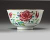 A Chinese famille rose 'butterfly' bowl