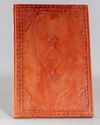 A leather-bound collection of Islamic transcripts