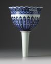 A Chinese blue and white Ming-style wall sconce