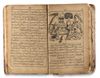 AN ILLUSTRATED RAMAYANA BY TULSIDAS, CIRCA 20TH CENTURY