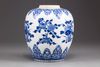 A Chinese blue and white jar