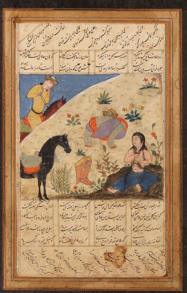 KHUSRAW SPIES SHIRIN BATHING, PERSIA 18TH CENTURY