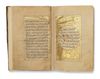 AN ILLUMINATED OTTOMAN QURAN, SIGNED BY HAFIZ IBRAHIM AL-KARAHISARI, OTTOMAN TURKEY, DATED 1227 AH/1812-13 AD
