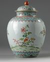 A Chinese tuquoise-ground famille rose jar and cover