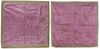 TWO QAJAR PURPLE SILK PANELS, PERSIA