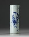 A Chinese blue and white 'birds' slender brush pot, bitong