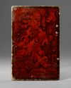 A QAJAR LACQUERED PAPIER-MÂCHÉ MIRROR CASE, PERSIA, 19TH CENTURY