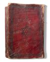 AN ILLUMINATED OTTOMAN QURAN, 19TH CENTURY