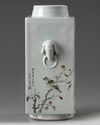 A Chinese Qianjiang-style enamelled square-section cong vase