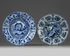 TWO CHINESE BLUE AND WHITE DISHES, WANLI PERIOD (1573-1619)