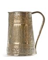 A MALAY SILVER JUG, 19TH CENTURY