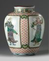 A Chinese wucai jar