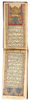 A PERSIAN PRAYER BOOK, IRAN, 18TH CENTURY