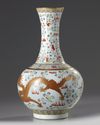 A Chinese famille rose 'dragon and phoenix' vase