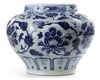 A BLUE AND WHITE BALUSTER JAR, CHINA, 20TH CENTURY