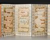 A QAJAR CALLIGRAPHIC ALBUM, MUNAJAT OF THE IMAM ALI, PERSIA, 19TH-20TH CENTURY