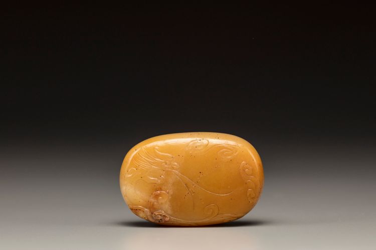An agate belt buckle
