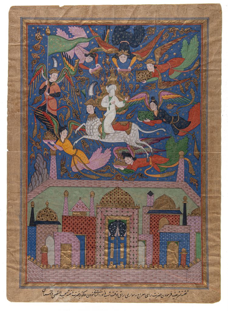 FALNAMAH, INDIA, DECCAN, PROBABY GOLCONDA, 19TH-20TH  CENTURY
