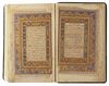 JAWAHER AL-TAFISR LE TOHFAT AL-AMIR  BY HUSAIN KASHEFI, SULTANATE INDIA,  897 AH/149 AD