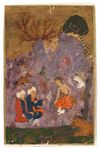 MAJNUN IN THE WILDERNESS, MUGHAL, INDIA 18TH CENTURY