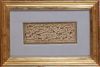 AN OTTOMAN CALLIGRAPHIC EXERCISE (MASHQ), TURKEY, 18TH CENTURY