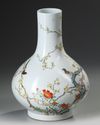 A CHINESE FAMILLE ROSE BOTTLE VASE