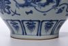A CHINESE BLUE AND WHITE BUDDHIST LIONS JAR