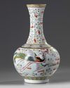A Chinese famille rose 'dragon and phoenix' vase