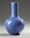 A Chinese blue-glazed bottle vase