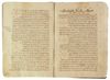 A COMPENDIUM OF TREATISES ON ASTRONOMY AND MATHEMATICS, 1279, NASIR AL-DIN AL-TUSI (DIED 1274)