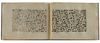 A BOUND GROUP OF TWENTY-NINE LEAVES FROM SEVEN SURAHS OF A DISPERSED MANUSCRIPT OF THE QURAN WRITTEN IN KUFIC SCRIPT ON VELLUM, NEAR EAST OR NORTH-AFRICA, 9TH CENTURY