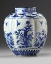 A CHINESE BLUE AND WHITE LOBED JAR, QING DYNASTY (1644-1911)