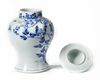 A CHINESE BLUE AND WHITE JAR WITH COVER