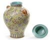 A CHINESE FAMILLE ROSE YELLOW-GROUND VASE, 20TH CENTURY