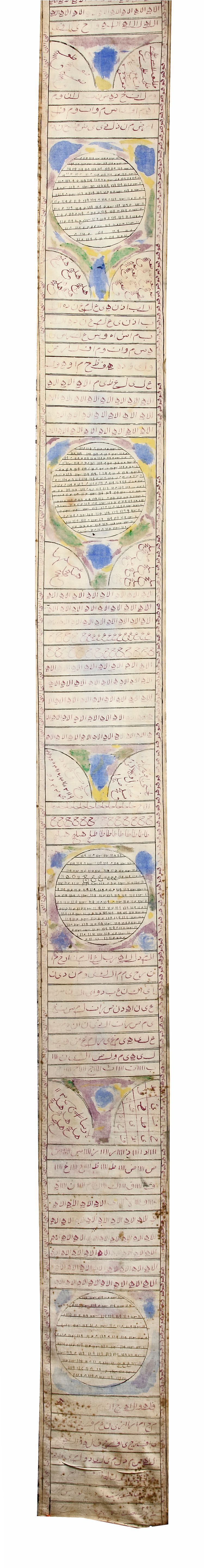 A TALISMANIC TEXTILE SCROLL, 19TH CENTURY